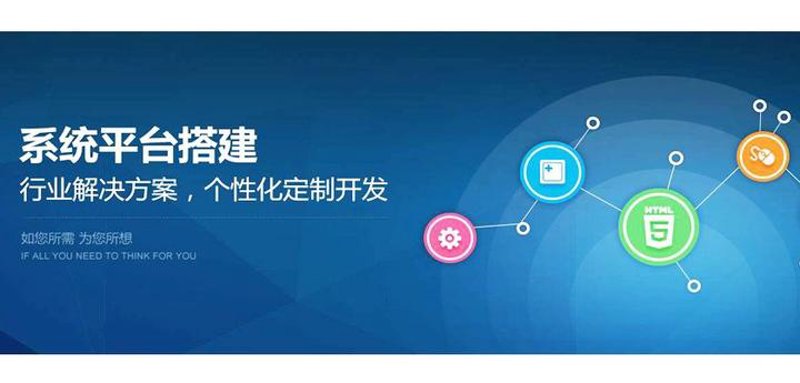 IT外包服务：助力企业数字化转型的新引擎