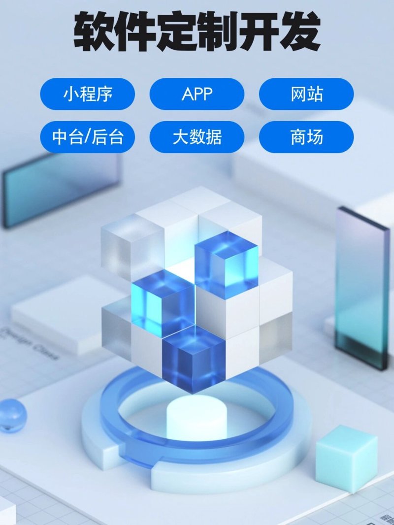 网站建设计划：构建品牌信息高速公路