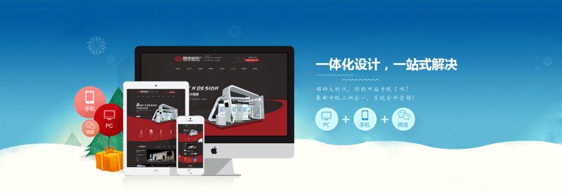 选择合适的IT外包服务助您成就数字化未来