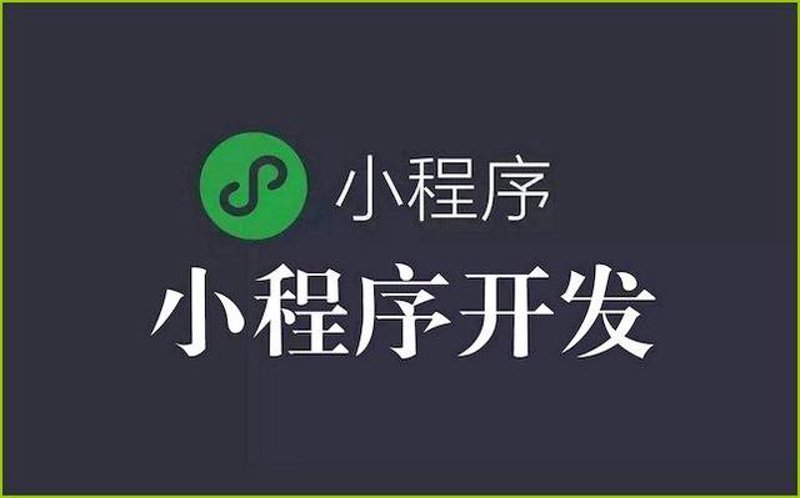 IT外包服务：助力企业数字化转型的新引擎