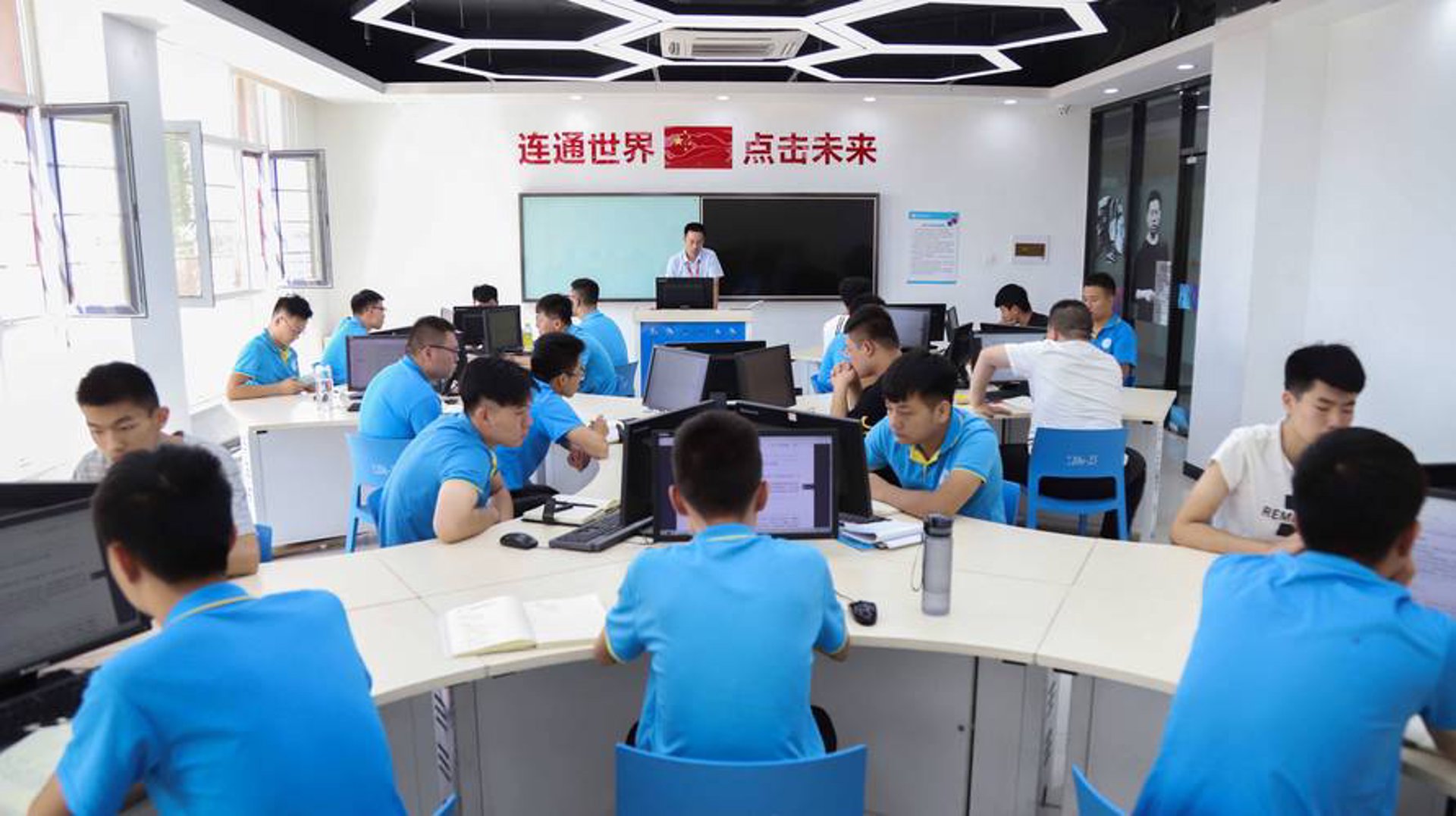 聚客信息技术