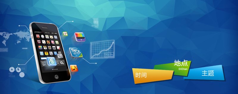网站建设：企业发展的新引擎